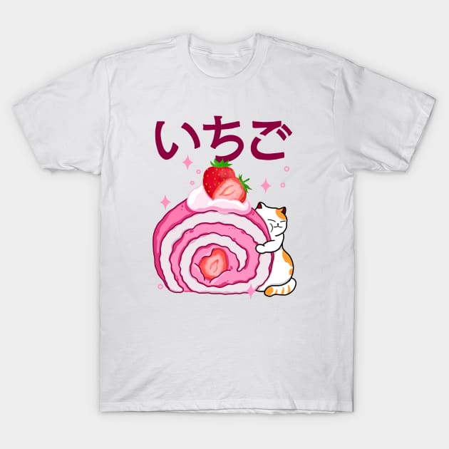 Kawaii Strawberry Roll Cake T-Shirt by Kimprut